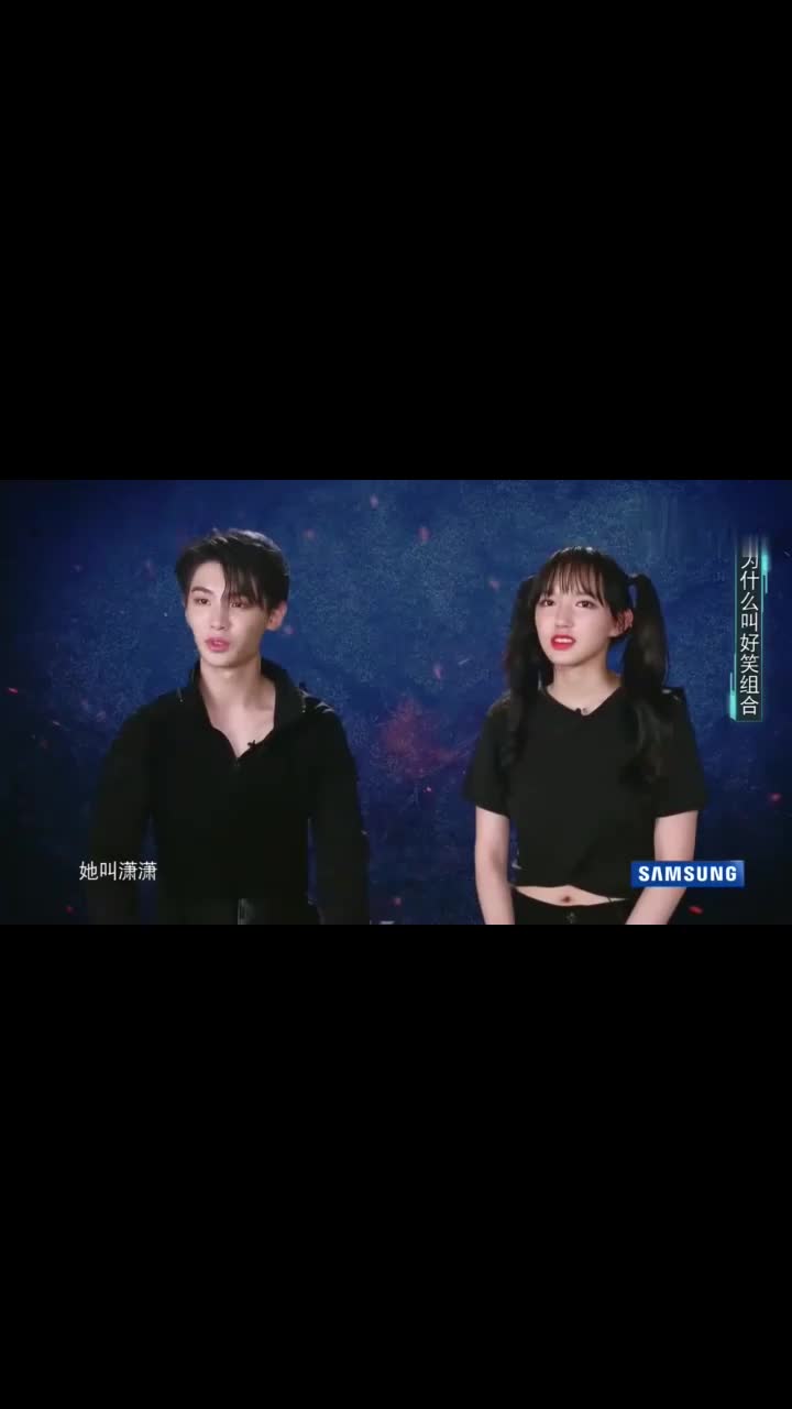 程潇的囧事被黄明昊翻出来,潇潇也有心虚的时候,太逗了!