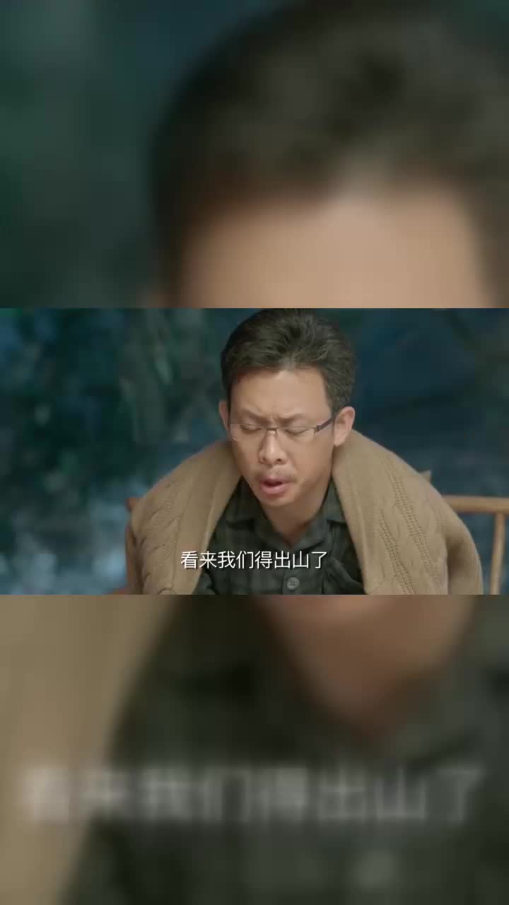 鸡毛飞上天二叔的十六字真言直接点到阮先生内心12282