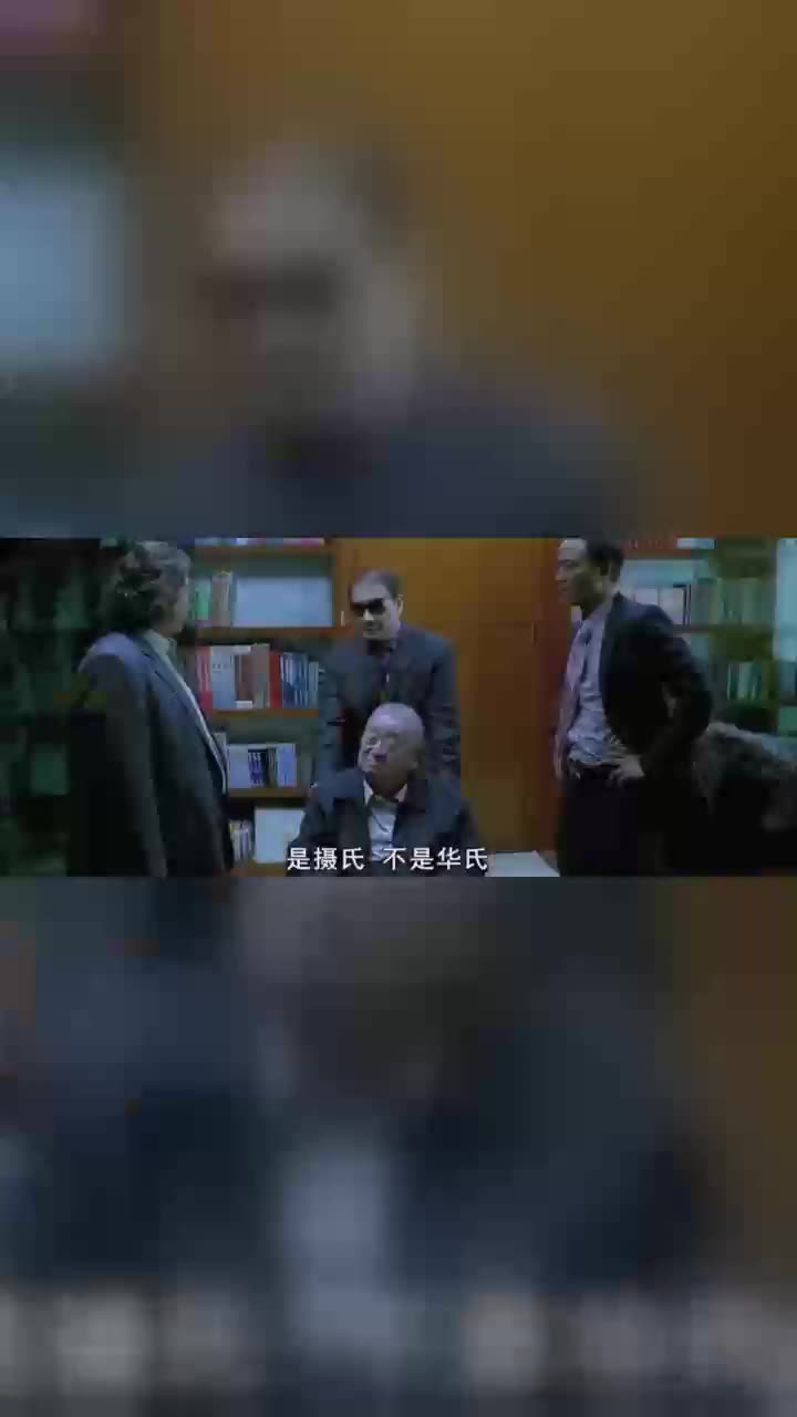 夺帅:大哥就是大哥,几句话就猜出内鬼是谁,厉害__财经头条