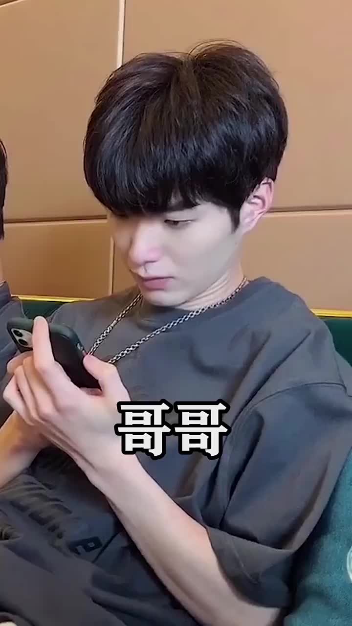 听说男生都喜欢被叫哥哥猛男撒娇__财经头条