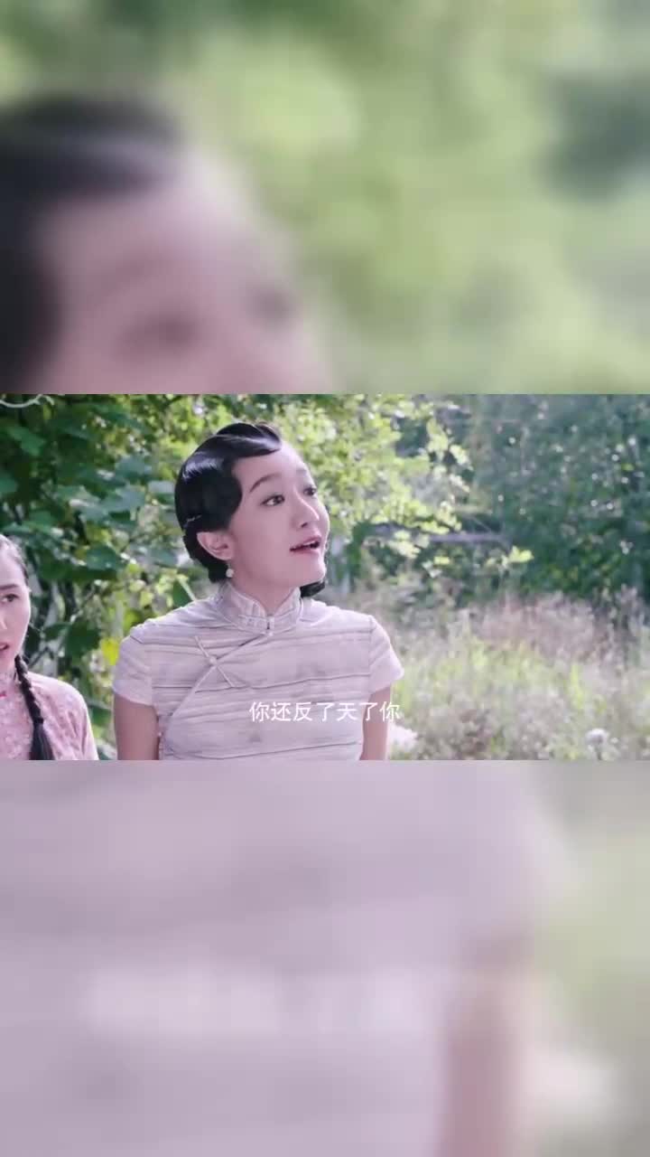 傻儿传奇夫人和萍儿在花园打架方哈儿劝架