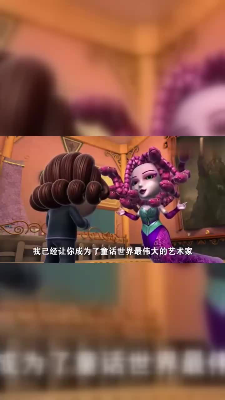 猪猪侠美杜莎的来历被神诅咒一头秀发变成了毒蛇