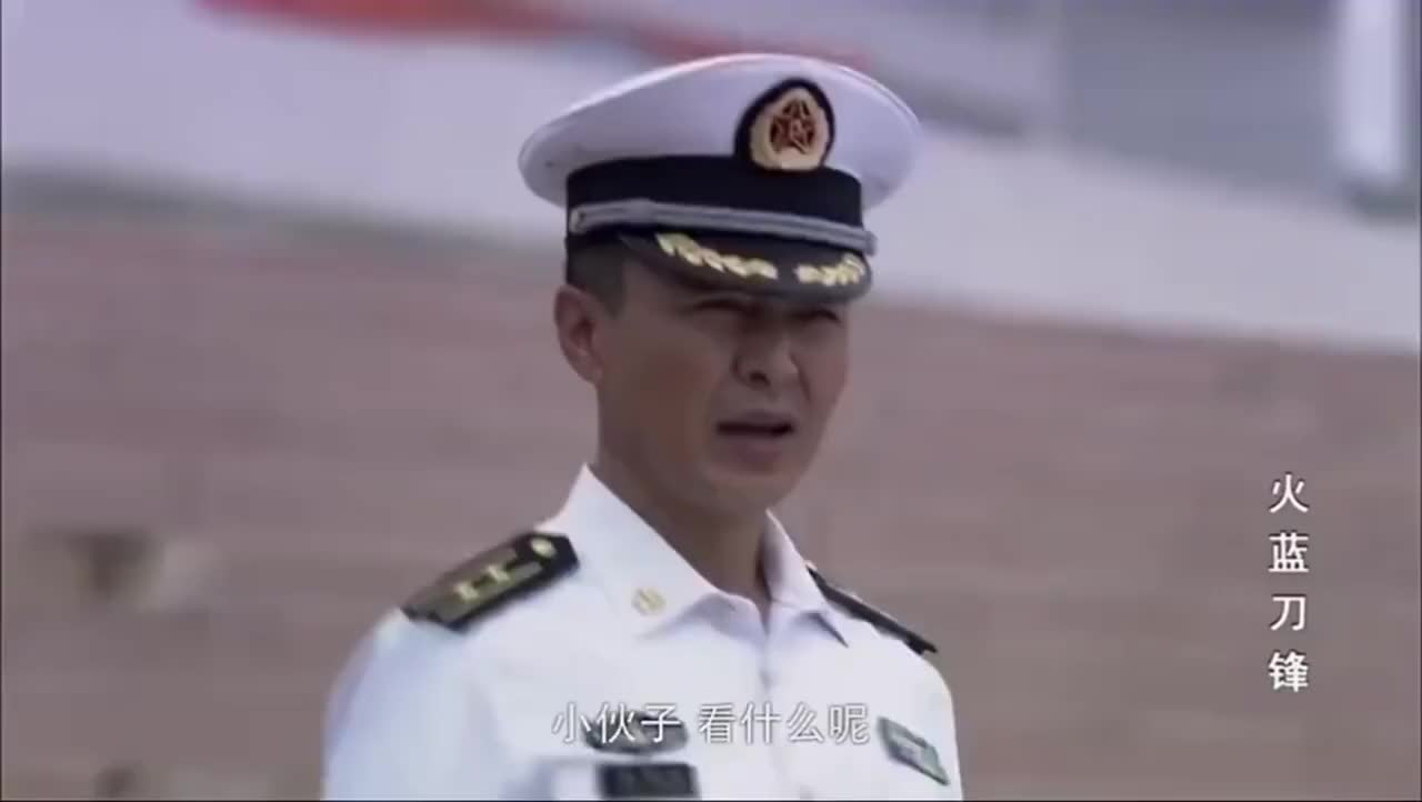 火蓝刀锋蒋小鱼能攀亲戚龙百川啥时候成他亲叔了