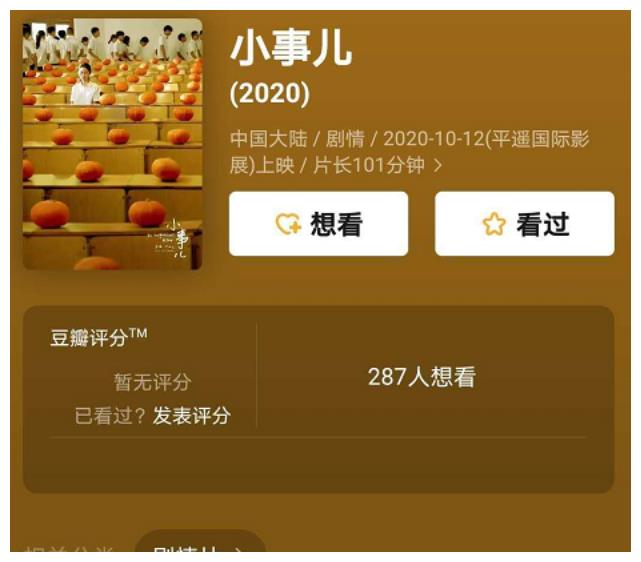 方枪枪长大了22岁颜值高变成大帅哥有多少人的头像都是他