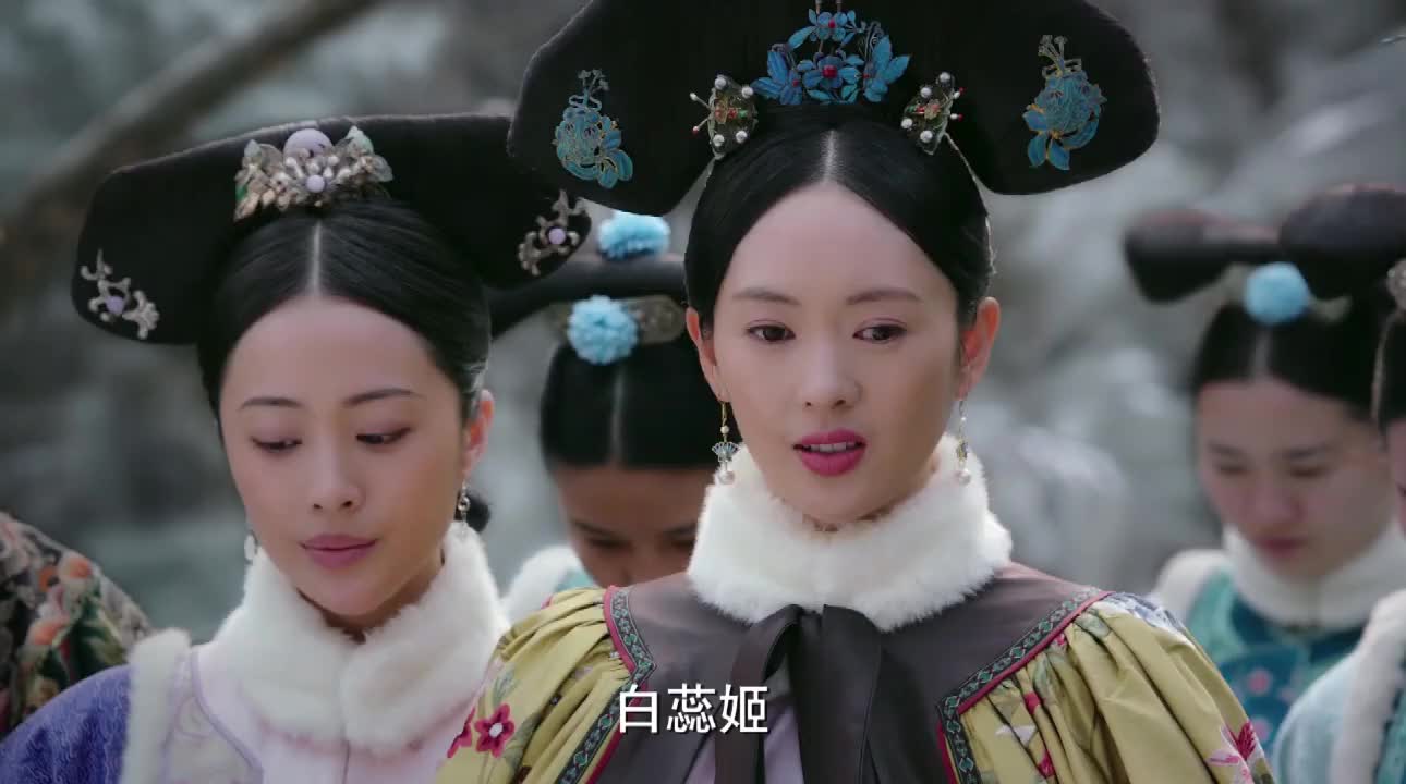 如懿传贵妃看不惯白蕊姬可白蕊姬也不是好惹的顶撞贵妃