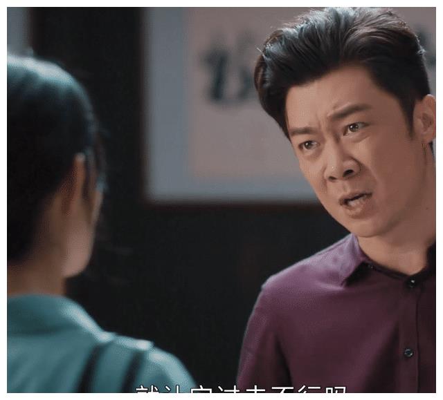 《幸福到万家》冒名顶替风波爆发，现实早有原型休闲区蓝鸢梦想 - Www.slyday.coM
