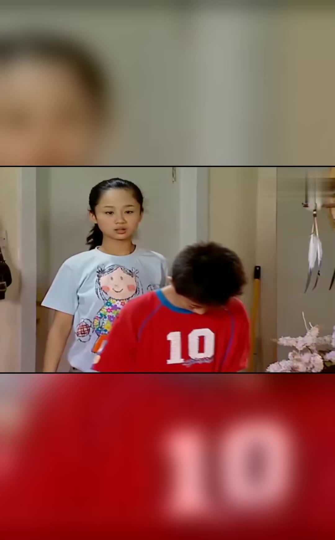 刘星和小雪发现自己喜欢的偶像是同一个人