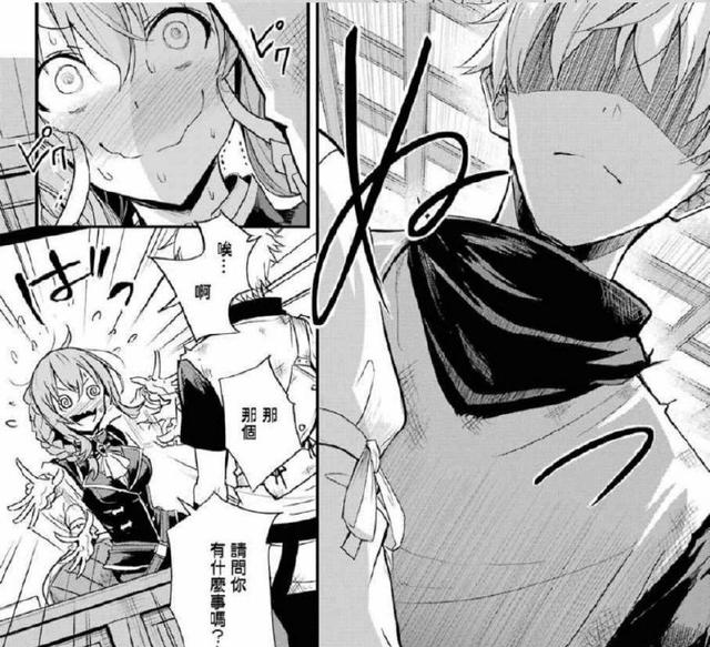 哥布林杀手：男主刚成为冒险者就刷公会小姐的好感，让枪兵很气愤休闲区蓝鸢梦想 - Www.slyday.coM