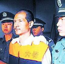 妻子眼中好丈夫,邻居眼里老实人,最后却被发现是杀害8人的凶手休闲区蓝鸢梦想 - Www.slyday.coM 妻子眼中好丈夫,邻居眼里老实人,最后却被发现是杀害8人的凶手休闲区蓝鸢梦想 - Www.slyday.coM