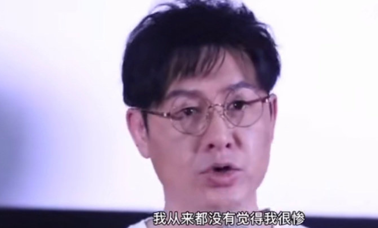 张颂文的爆红,让我们看到了娱乐圈真实一面,黄渤说的太对了休闲区蓝鸢梦想 - Www.slyday.coM 张颂文的爆红,让我们看到了娱乐圈真实一面,黄渤说的太对了休闲区蓝鸢梦想 - Www.slyday.coM