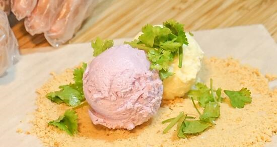 香菜为什么会受到如此大的争议?带你了解不吃香菜的科学依据休闲区蓝鸢梦想 - Www.slyday.coM 香菜为什么会受到如此大的争议?带你了解不吃香菜的科学依据休闲区蓝鸢梦想 - Www.slyday.coM