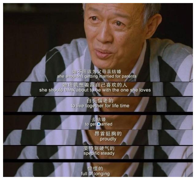 不婚主义30年,57岁娶小25岁学生,60岁当爹,如今双胞胎9岁了!