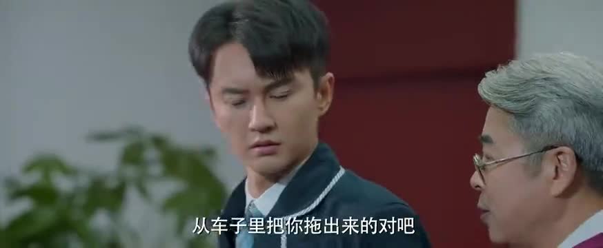 旋风魔术师：校长跟禹威说车祸的集中假设，禹威会听得懂吗