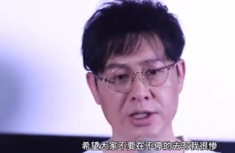 张颂文的爆红,让我们看到了娱乐圈真实一面,黄渤说的太对了休闲区蓝鸢梦想 - Www.slyday.coM 张颂文的爆红,让我们看到了娱乐圈真实一面,黄渤说的太对了休闲区蓝鸢梦想 - Www.slyday.coM
