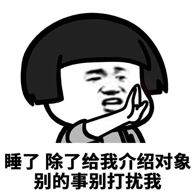 开心笑话:奶奶养的狗子,你看胖的休闲区蓝鸢梦想 - Www.slyday.coM 开心笑话:奶奶养的狗子,你看胖的休闲区蓝鸢梦想 - Www.slyday.coM