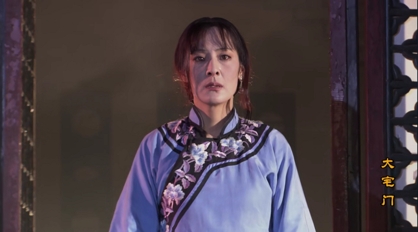 大宅门:姑奶奶雅萍,摔死儿子被玷污,最惨人生全拜三哥所赐_高清图集