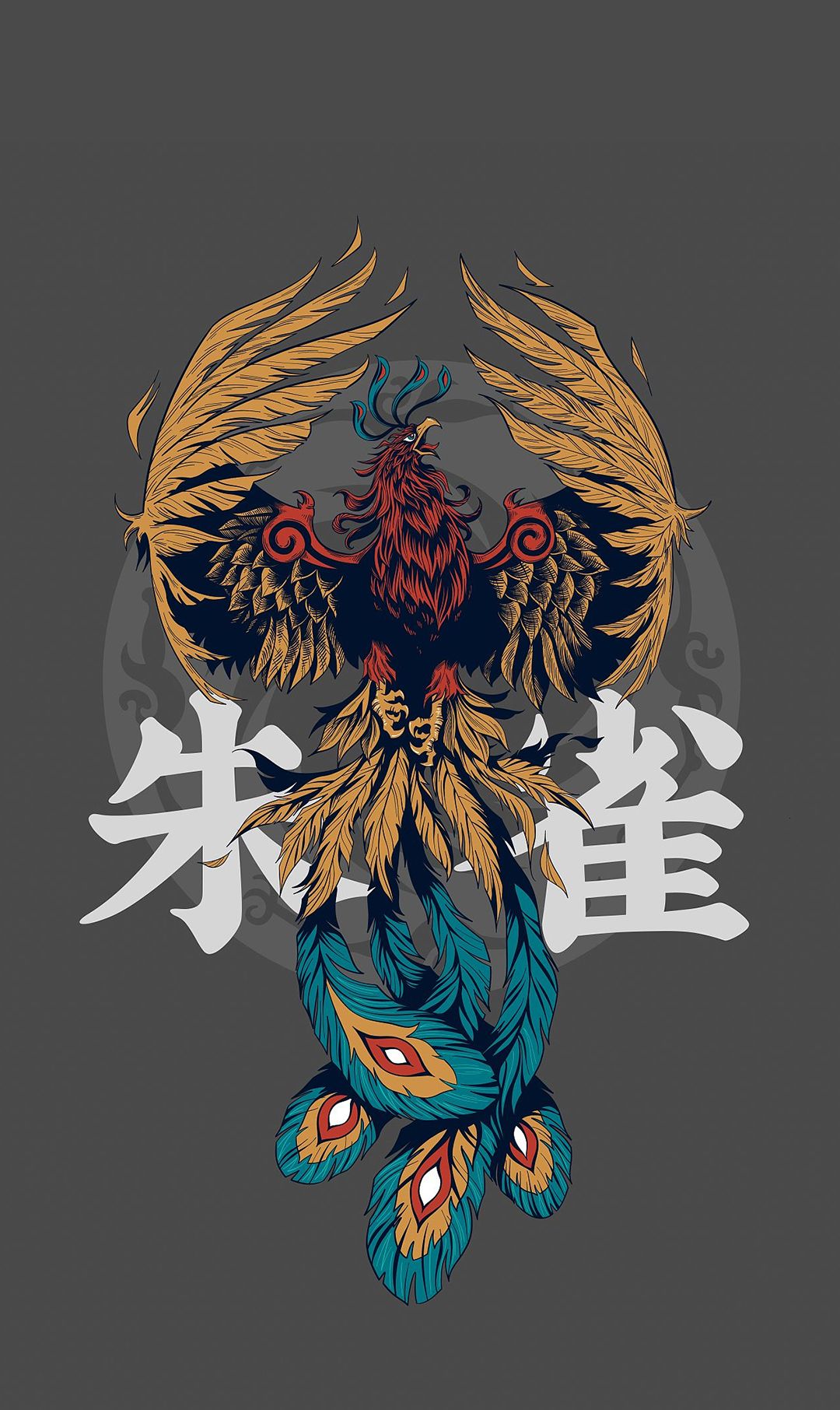 神兽 高清手机壁纸 叫不上名字的很多 神兽 高清手机壁纸 叫不上名字的很多
