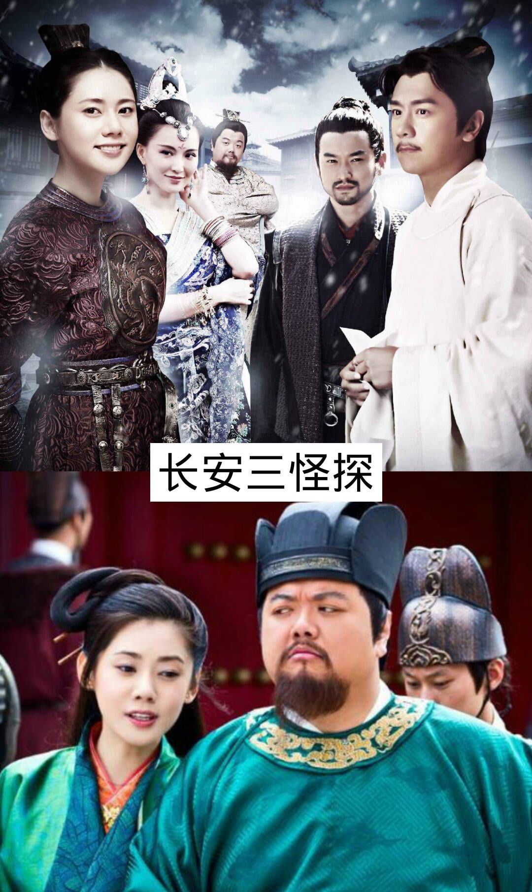 引人入胜的剧情让你停不下来