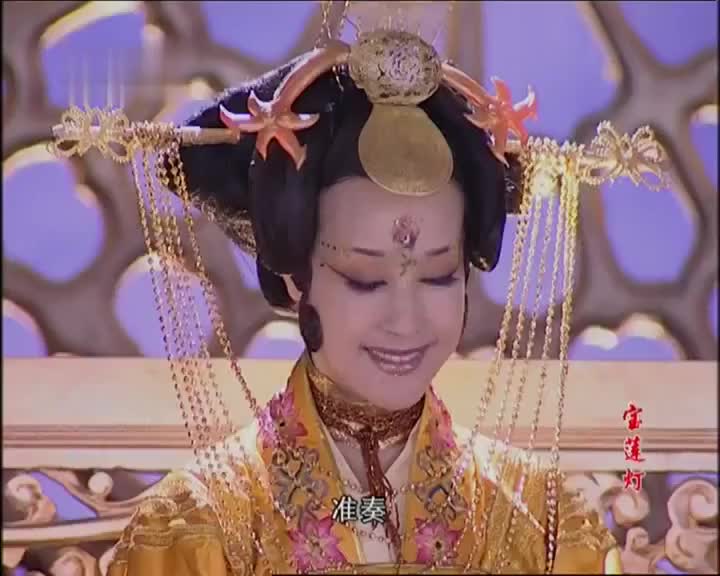 宝莲灯大结局嫦娥跟二郎神眉来眼去猪八戒要哭晕在茅厕