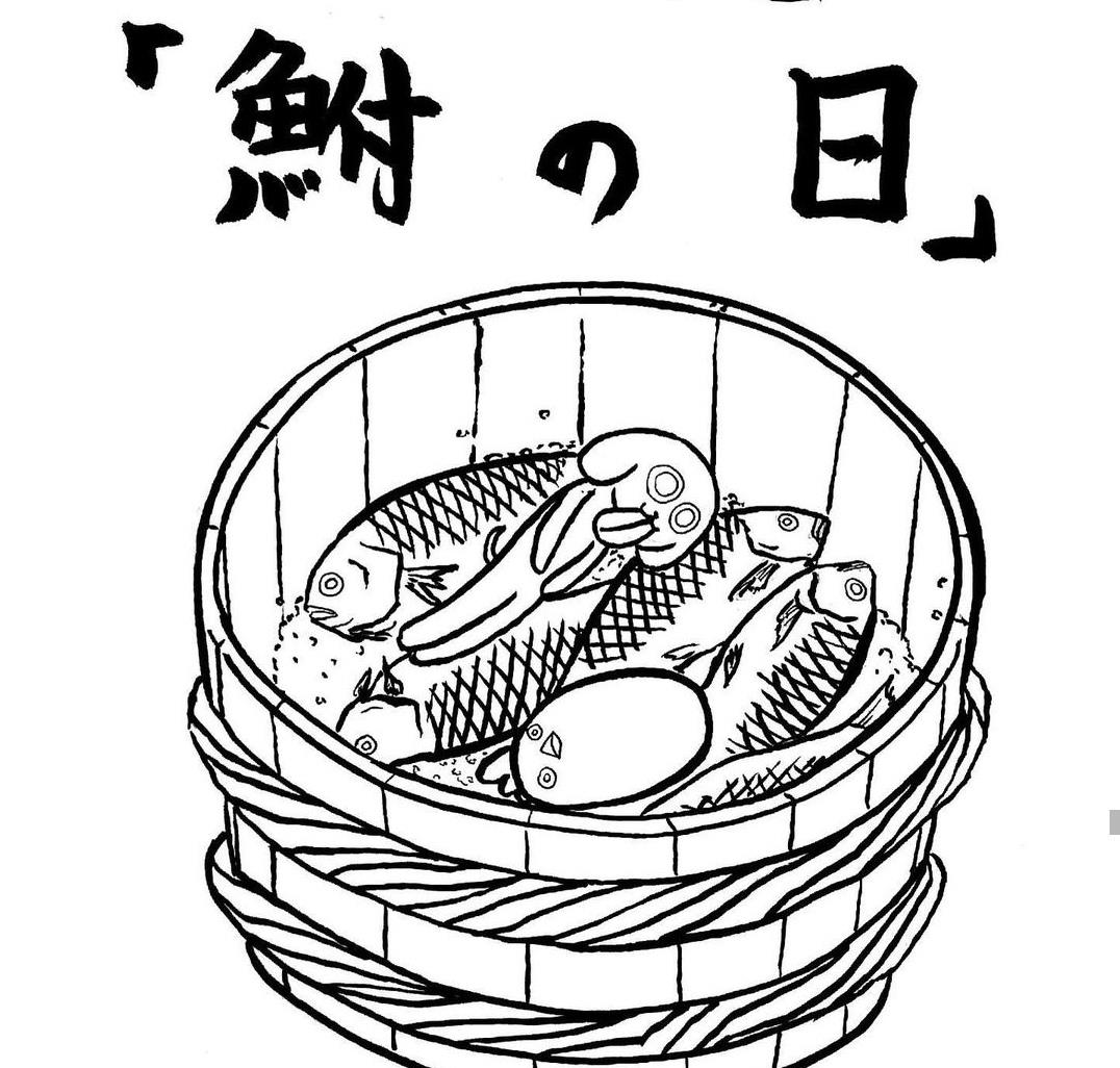 化腐朽为神奇日本人居然把这种臭名昭著的东西做成了冰淇淋