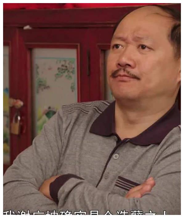 谢广坤登上《王牌》发表"演说",镜头前高呼自己是好人