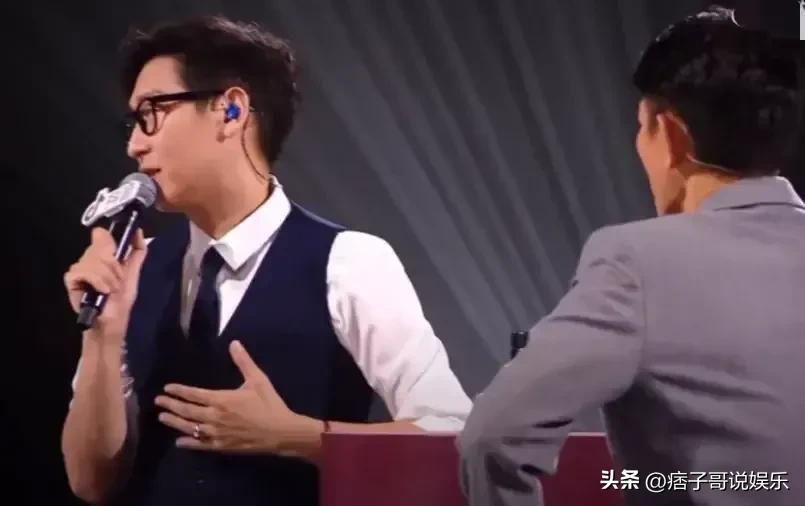 不做功课不准备，李好主持刘德华演唱会好尴尬，天王好累|李好|刘德华|演唱会_新浪新闻