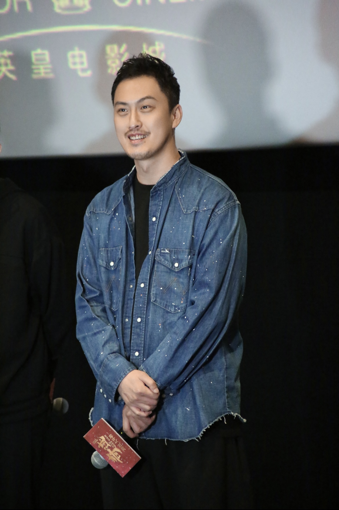 奇迹笨小孩重庆路演许君聪带你感受平凡人的奇迹之路