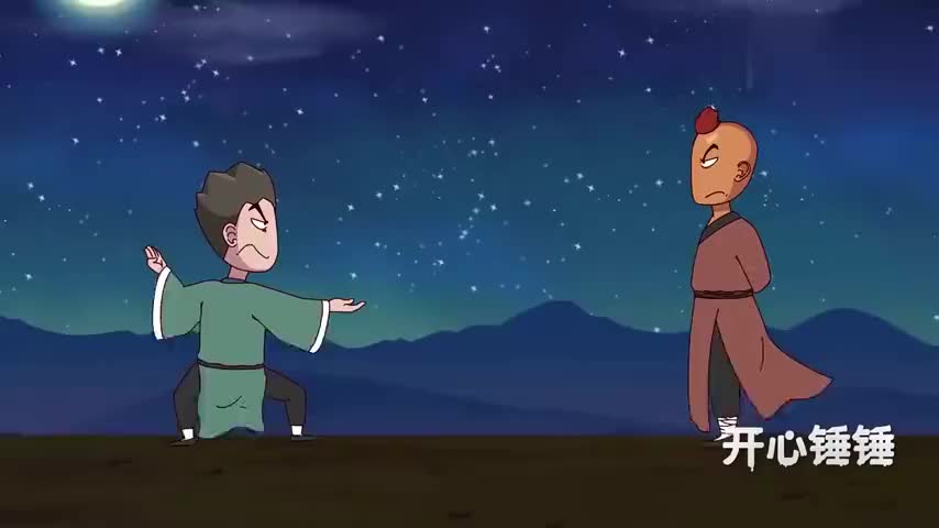 开心锤锤:两大高手巅峰对决,没想到一个比一个套路深