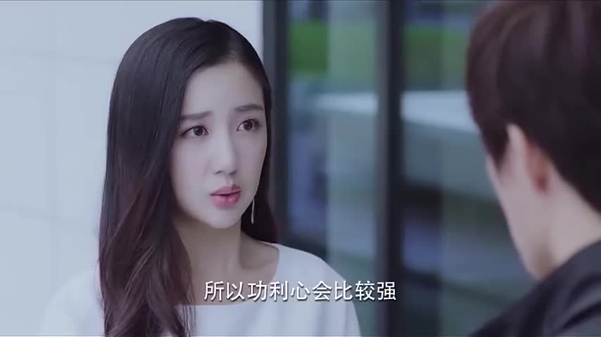 泡沫之夏姚淑儿在洛熙面前讲夏沫坏话洛熙却直接怼她