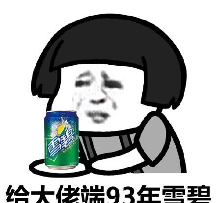 开心笑话:奶奶养的狗子,你看胖的休闲区蓝鸢梦想 - Www.slyday.coM 开心笑话:奶奶养的狗子,你看胖的休闲区蓝鸢梦想 - Www.slyday.coM