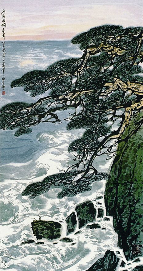 当代画家张登堂山水画作品欣赏