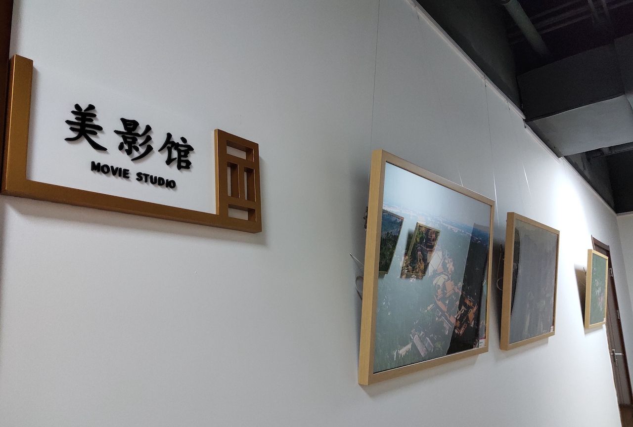 北京老城区内的新晋网红打卡地——美后肆时景山街道市民文化中心