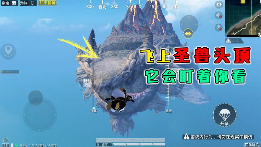 和平精英冲锋枪的核心配件是快扩弹夹而狙击枪一定是它