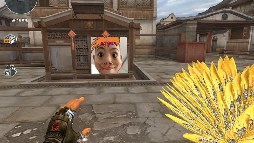 cf越南服搞笑,暴龙从楼上跳下去了!