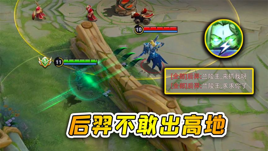 子齐法强太乙爆炸伤害不再喂饭 为您推荐: 刑天与天帝一战天崩地裂