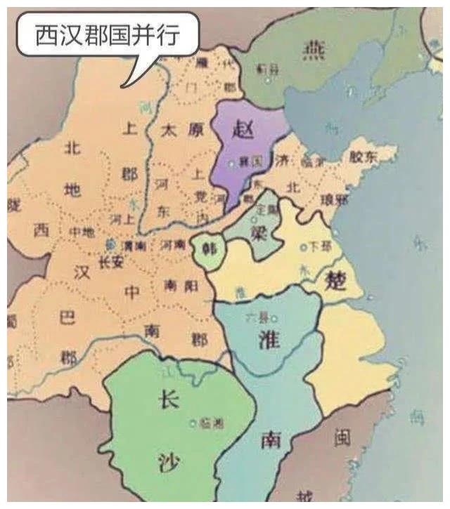 从汉高祖刘邦到汉武帝刘彻,郡国并行制的道路为何越走越窄