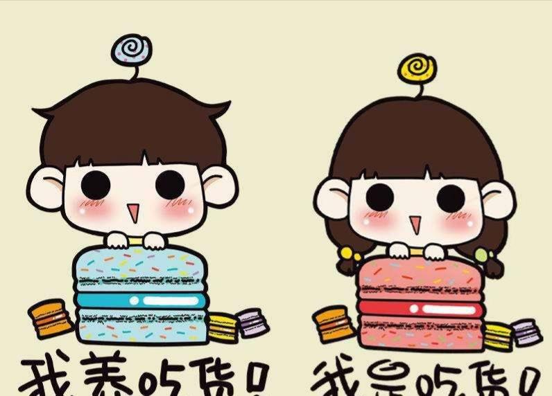 "麻麻,好几天木吃盘了,我想吃盘!"好吧,小吃货,吃盘!