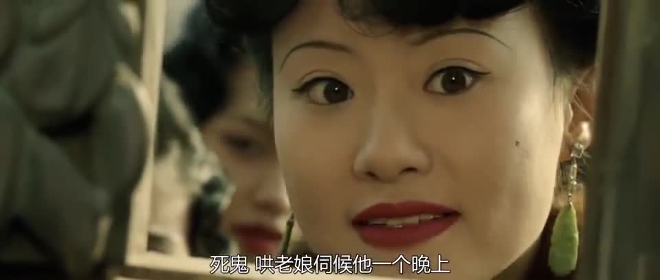 战乱时期,秦淮河女人的风情,美丽放荡,牙尖嘴利.