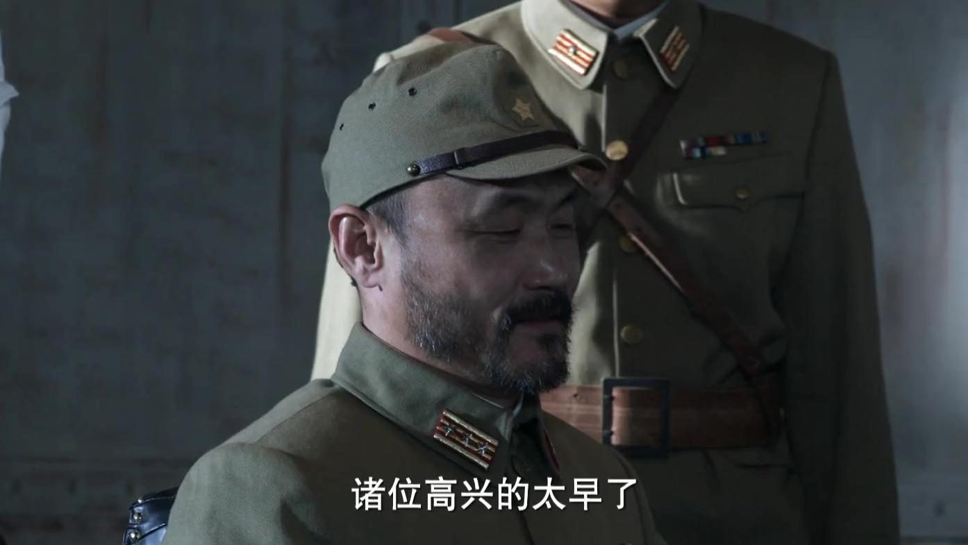 密码本被烧大佐一句话让八路倍感不安