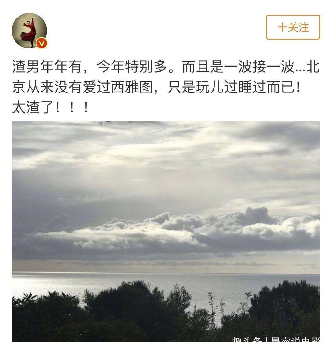 吴秀波陈昱霖事件是怎么回事 始末全过程详情结局介绍