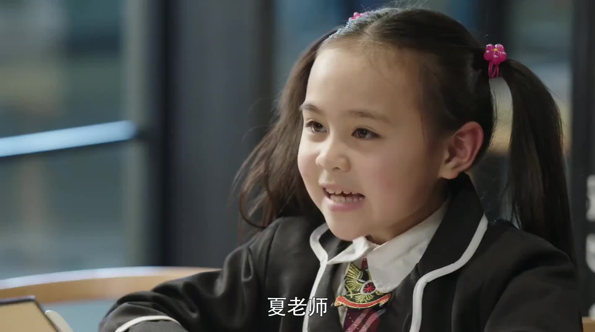 蓝妞被绑架老高一个电话特种部队全体出动人贩子惨了