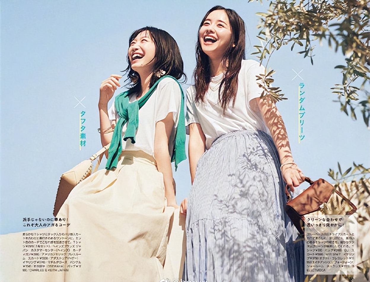 日系穿搭原来并不难！参照这四点“锦囊”，你也可以温柔如少女休闲区蓝鸢梦想 - Www.slyday.coM