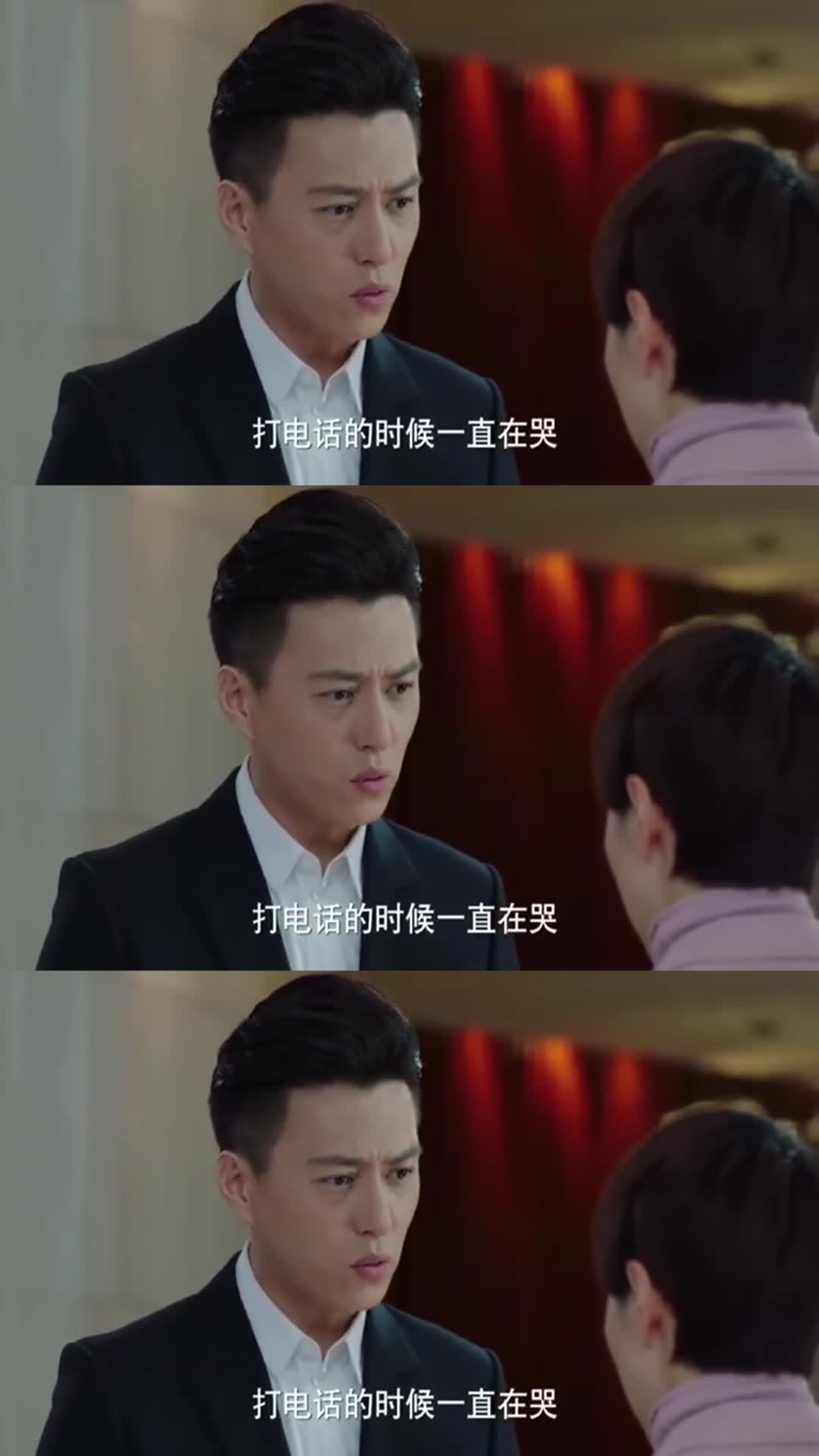 得知贺涵为了自己出纰漏,子君愧疚的不行,急着让贺涵回去