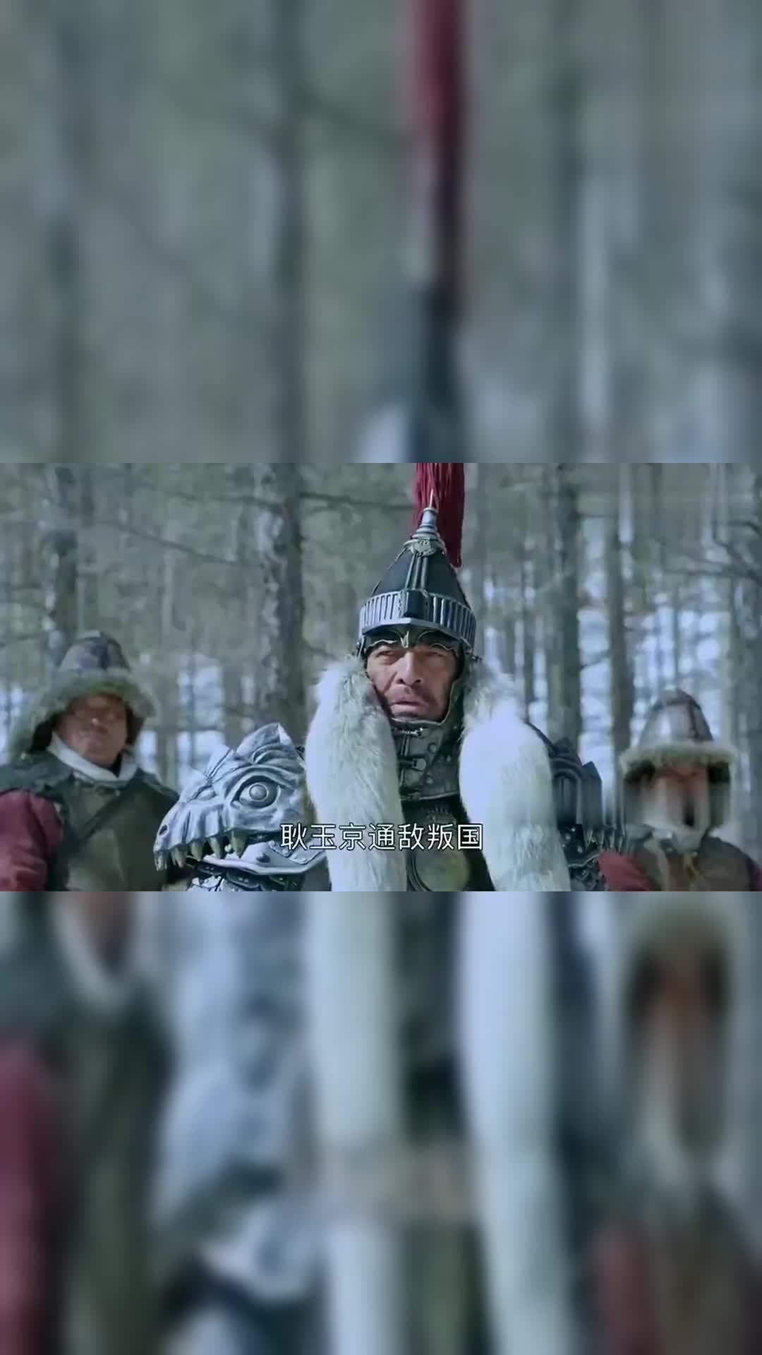 武当一剑:言而无信!努尔哈赤答应放了玉京,却乱箭射杀呼图安