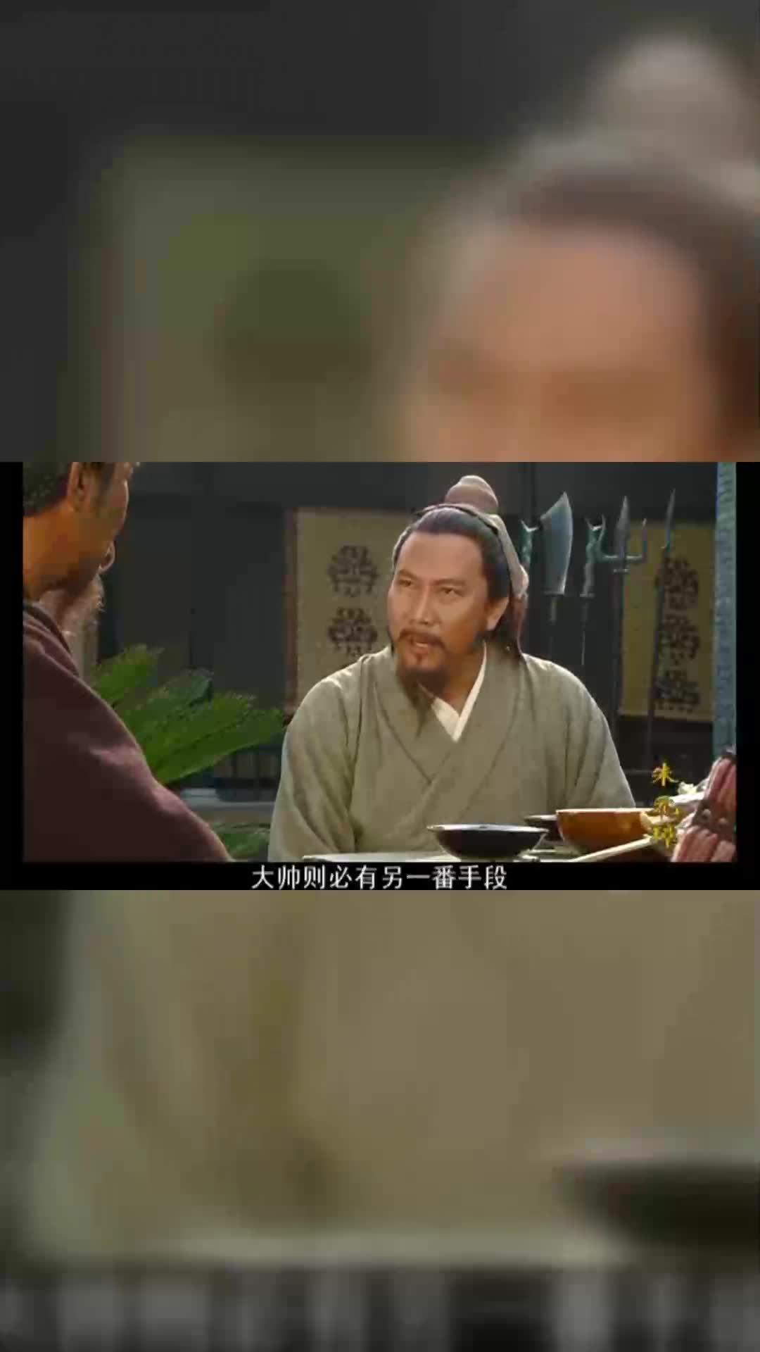 郭子兴跟朱元璋抢军师郭天叙一番话打动李善长