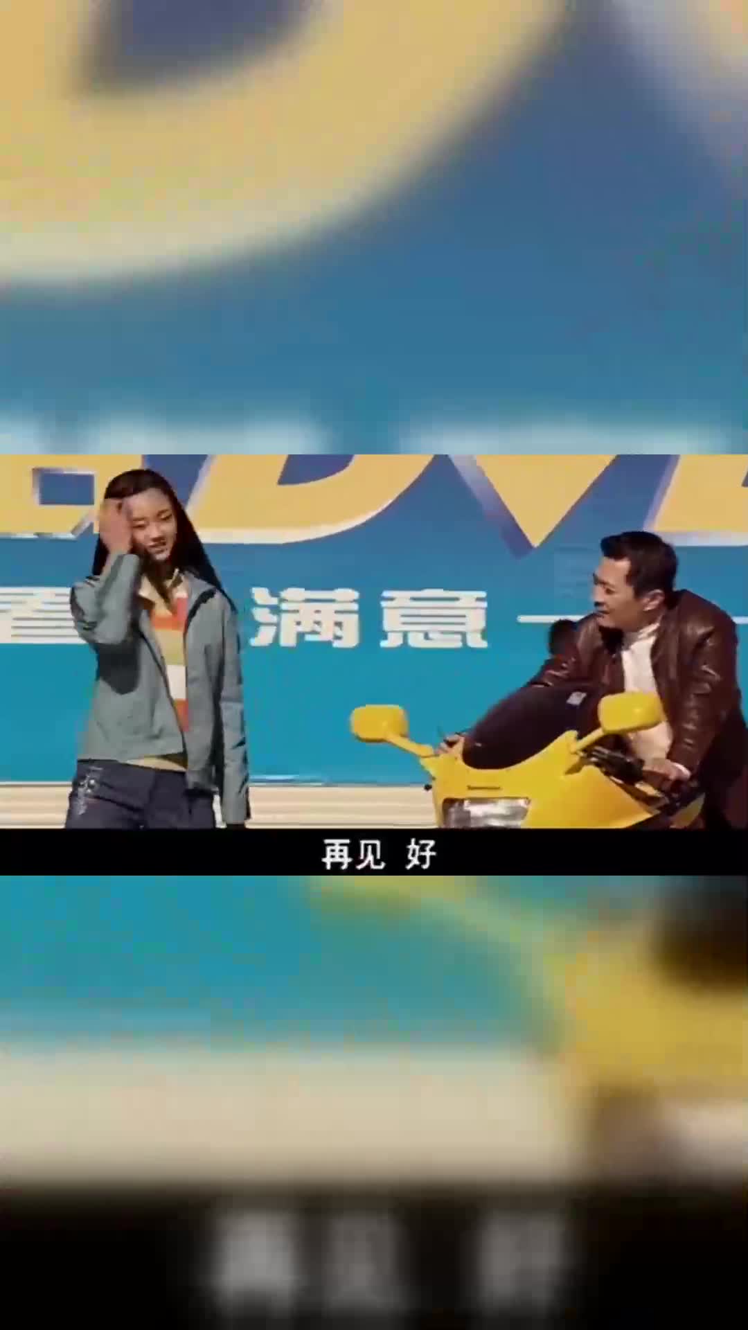 马大帅:马大帅拉二胡,一首曲子,道尽了无数心酸!_手机新浪网