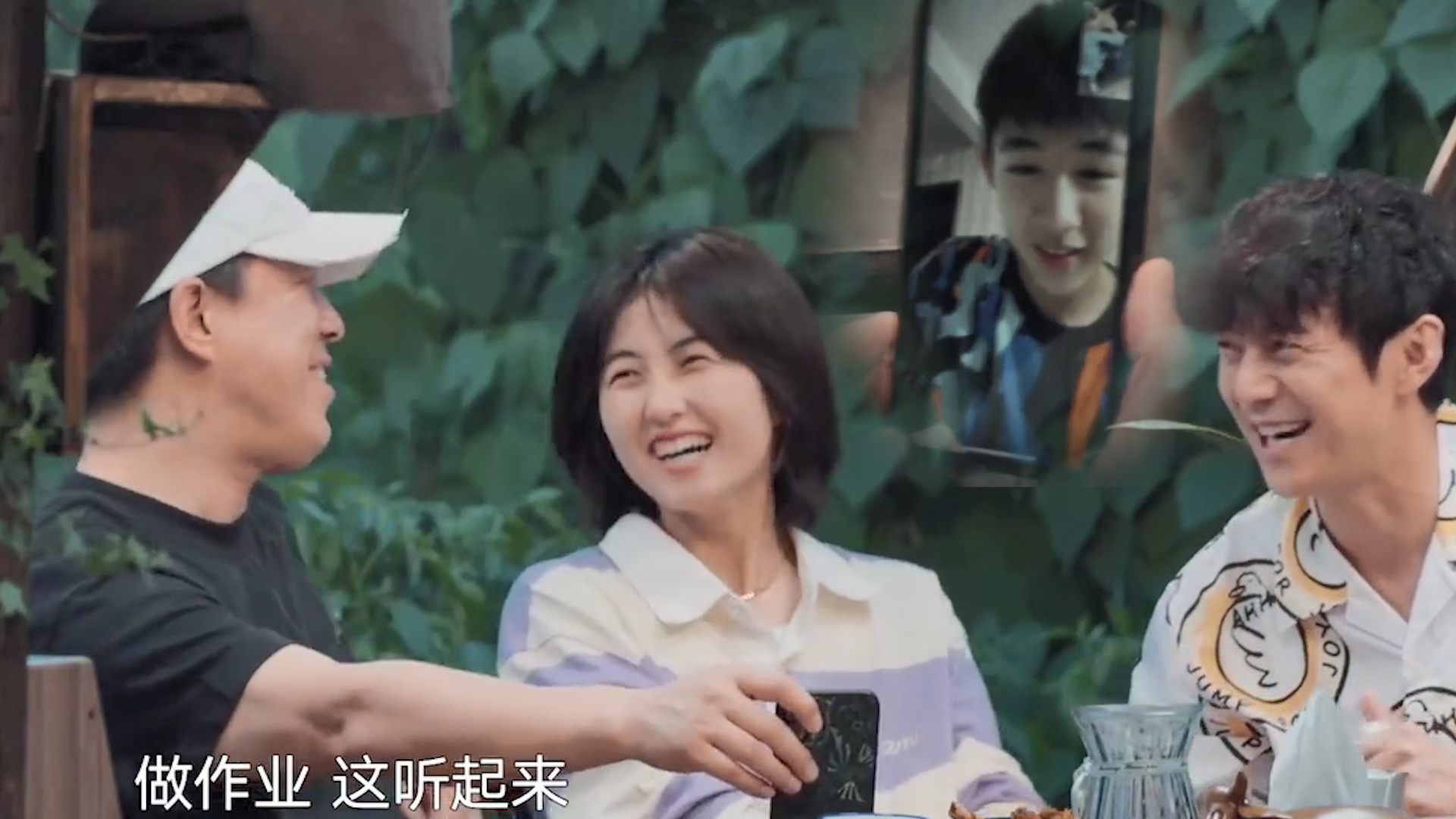 张子枫连线荣梓杉,姐弟俩曝私下相处模式好甜