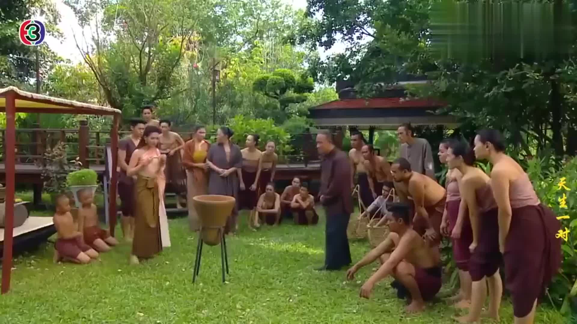 天生一对 <a href=