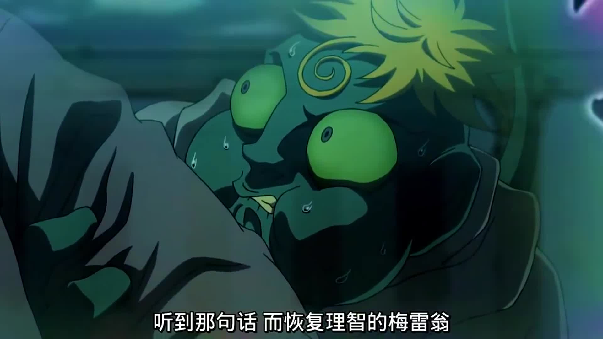 全职猎人:莫老五选择自己现身,要纳库路不要管自己