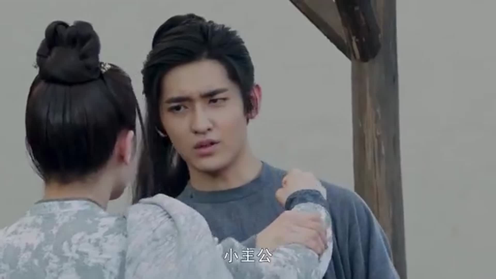 长歌行:长歌独自到定襄城外,珍珠带着绪风等人来帮助她